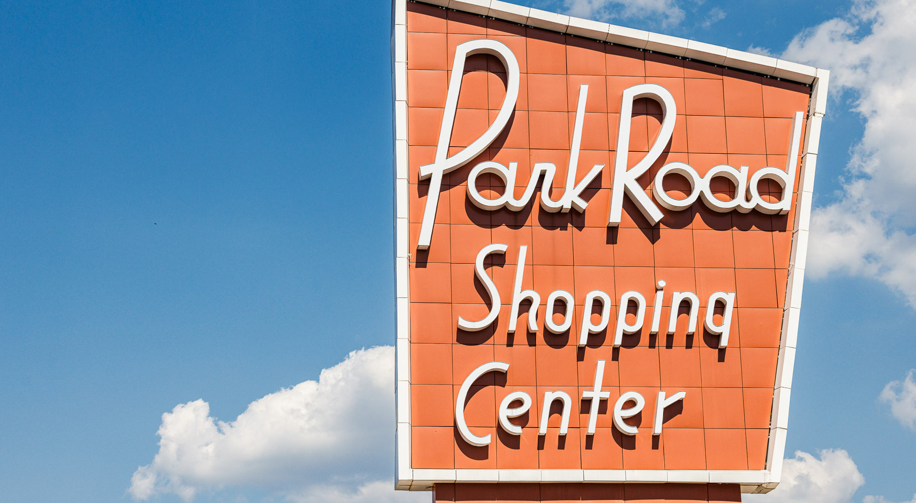 Park road shopping center